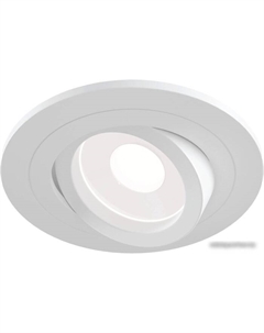 Точечный светильник Atom DL023-2-01W Maytoni