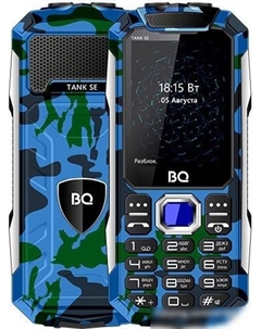 Мобильный телефон BQ-Mobile BQ-2432 Tank SE (камуфляж) Bq
