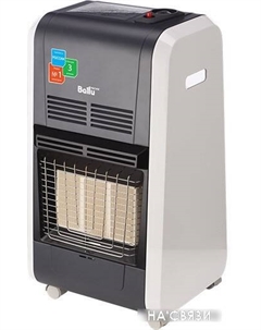 Газовый обогреватель BIGH-55 Ballu