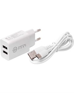 Сетевое зарядное WC-250 (с кабелем USB Type-C ) Digital part