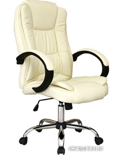 Кресло Арно AF-C7307 (бежевый) Mio tesoro