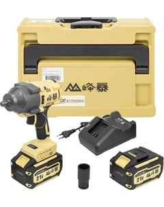 Гайковерт F-BLMI-258 (с 2-мя АКБ, кейс) Forsage