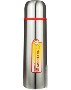 Термос BIOSTAL NX-500 0.5л (нержавеющая сталь) Биосталь