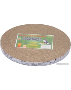 Когтеточка Пень березовый большой с пропиткой 840013бер (бежевый) Чип