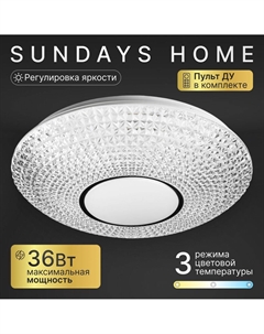 Припотолочная люстра KR-35 6280 Sundays home