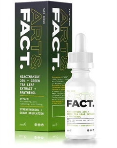 Сыворотка для лица себорегулирующая niacinamide 20% + green tea leaf extract + panthenol Art&fact