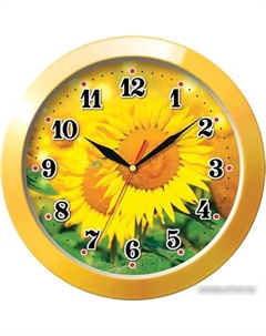 Настенные часы 11150154 Тройка