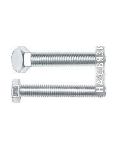 Набор болтов SM-15493-20 Starfix