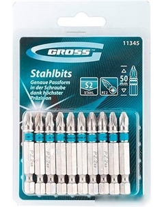Набор бит 11345 (10 предметов) Gross