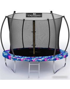 Батут Inside Master Smile 312 см - 10ft (внутренняя сетка, с лестницей) Calviano
