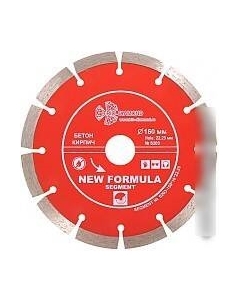 Отрезной диск алмазный S203 Trio diamond