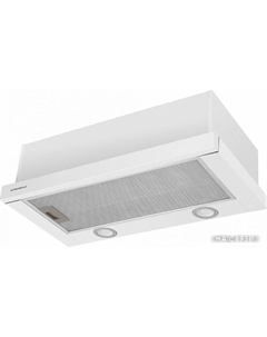 Кухонная вытяжка VS Light 50 (белый) Maunfeld