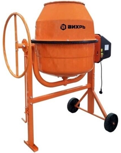 Бетономешалка БМ-230П Вихрь