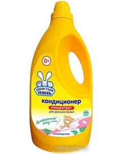 Кондиционер для белья для белья детский Алоэ Вера 2.7 л Ушастый нянь