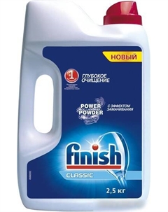 Порошок для посудомоечной машины Power Powder (2.5 кг) Finish