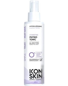Тоник для лица Physio Tonic Увлажняющий 150 мл Icon skin