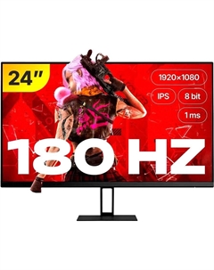 Игровой монитор Redmi Gaming Monitor G24 P24FCA-RG Xiaomi