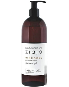 Косметика по уходу за телом Гель для душа Baltic Home SPA Wellness 500 мл Ziaja