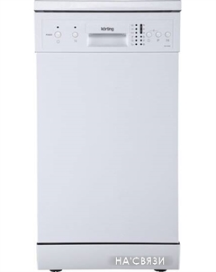 Посудомоечная машина KDF 45240 Korting