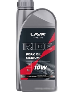 Трансмиссионное масло Moto Ride Fork Oil 10W 1л Lavr