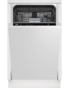 Встраиваемая посудомоечная машина BDIS25063 Beko