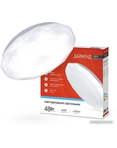 Люстра-тарелка Deco Даймонд 4690612038681 In home