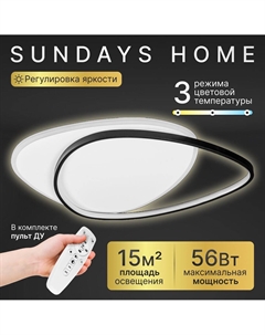 Припотолочная люстра KR-32 6259 Sundays home