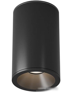 Припотолочная люстра Zoom C029CL-01-S-B Maytoni