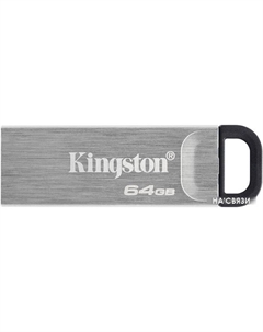 USB Flash Kyson 64GB Kingston