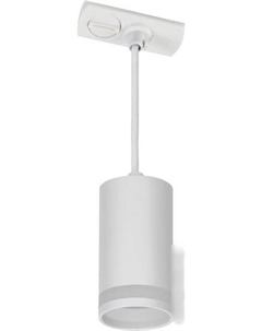 Трековый светильник LT-UCB0-4117-GU10-1-K01 Iek