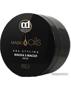 5 Magic Oils Маска для волос 500 мл Constant delight