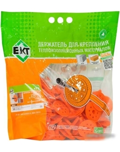 Дюбель для теплоизоляции B009651 (75 шт) Ект