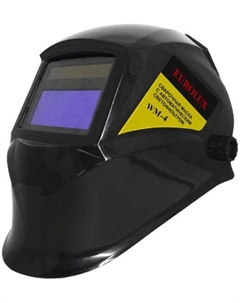 Сварочная маска WM-4 Eurolux