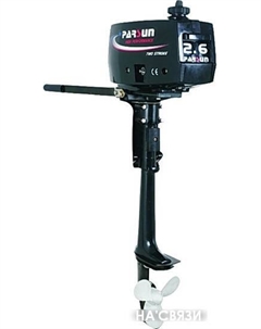 Лодочный мотор T2.6 BMS Parsun