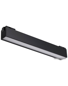 Трековый светильник Shino 358520 Novotech