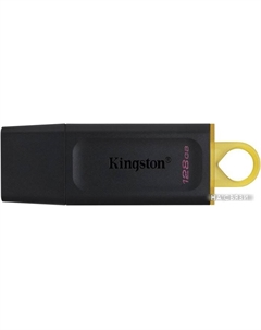 USB Flash Exodia 128GB Kingston