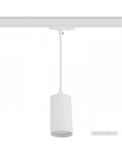 Трековый светильник TR45-GU10 S WH Б0054181 (белый) Эра