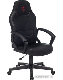 Кресло Бюрократ 10 (черный) Zombie