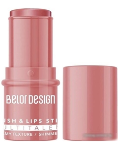 Румяна в стике Multitalent (тон 1) Belor design