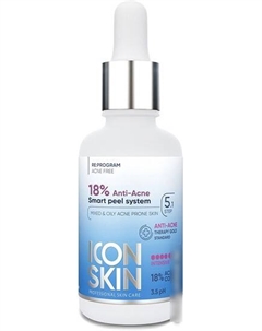 Пилинг для лица 18% смарт пилинг-система для проблемной кожи (30 мл) Icon skin