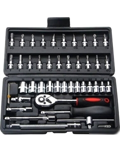 Универсальный набор инструментов 2022080060055 (46 предметов) Classmark