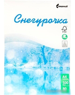 Офисная бумага А4 80 г/м2 500 л SYKT255 Снегурочка