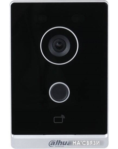 Вызывная панель DHI-VTO2211G-WP Dahua