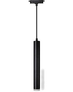 Трековый светильник TP-GU10-TL 36RB GU10 4690612043722 (черный) In home