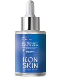 Сыворотка для лица Feel The Moist Увлажняющая с гиалуроновой кислотой 30 мл Icon skin