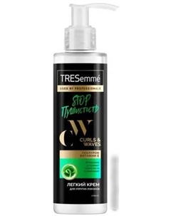Крем Curls Waves для вьющихся и пушистых волос 160 мл Tresemme
