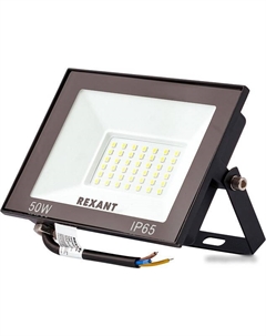 Уличный прожектор 605-033 Rexant