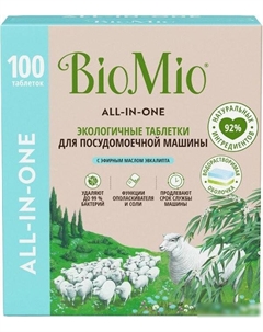 Таблетки для посудомоечной машины All-in-One с эфирным маслом эвкалипта (100 шт) Biomio