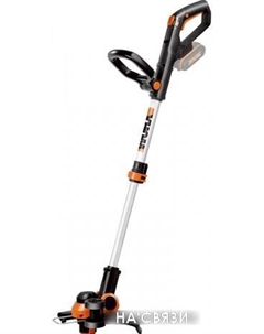 Триммер WG163E.9 (без АКБ) Worx