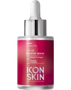 Сыворотка для лица Lift Up Антивозрастная с морским коллагеном и пептидами 30 мл Icon skin